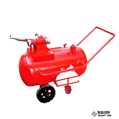 推車(chē)式泡沫滅火裝置-泡沫推車(chē)